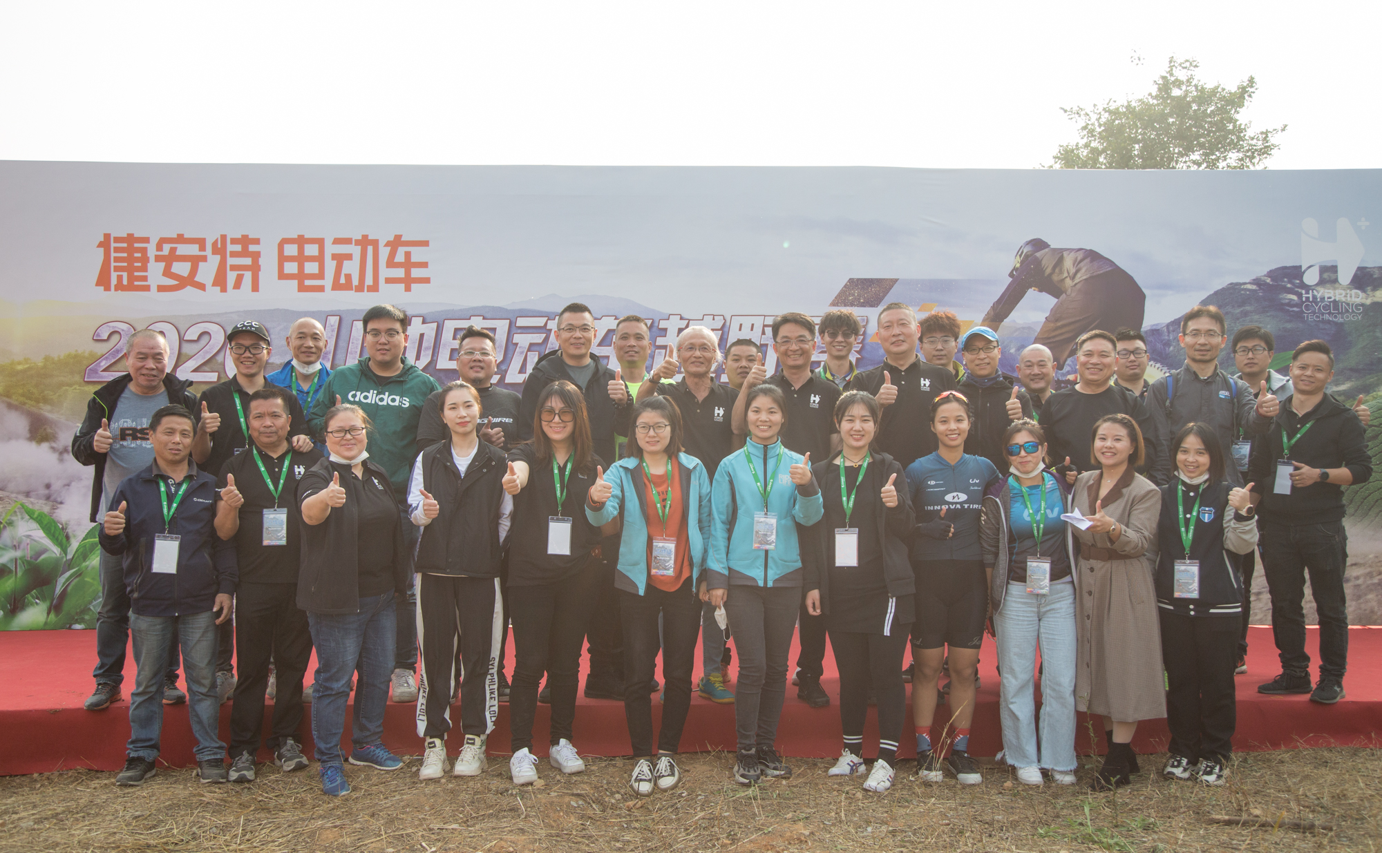 ea8962fb-cd2d-4ef8-bf41-ca223a1b8969.jpg