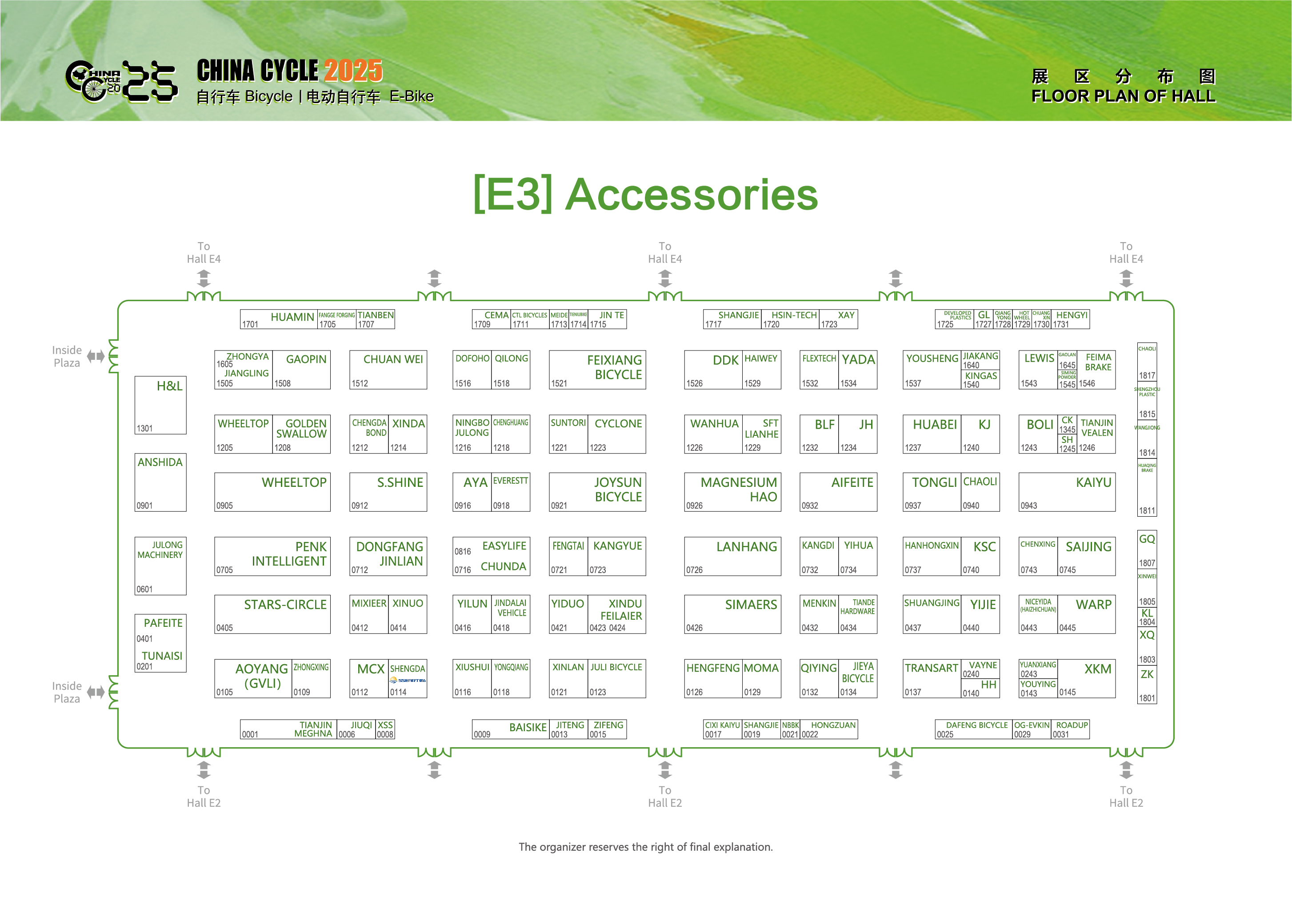 ce9cc69f-280c-437a-9d64-2654feb8d800.jpg